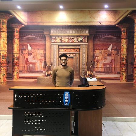 Kafret el-Gabal Grand Golden Pyramids View Hotel מראה חיצוני תמונה