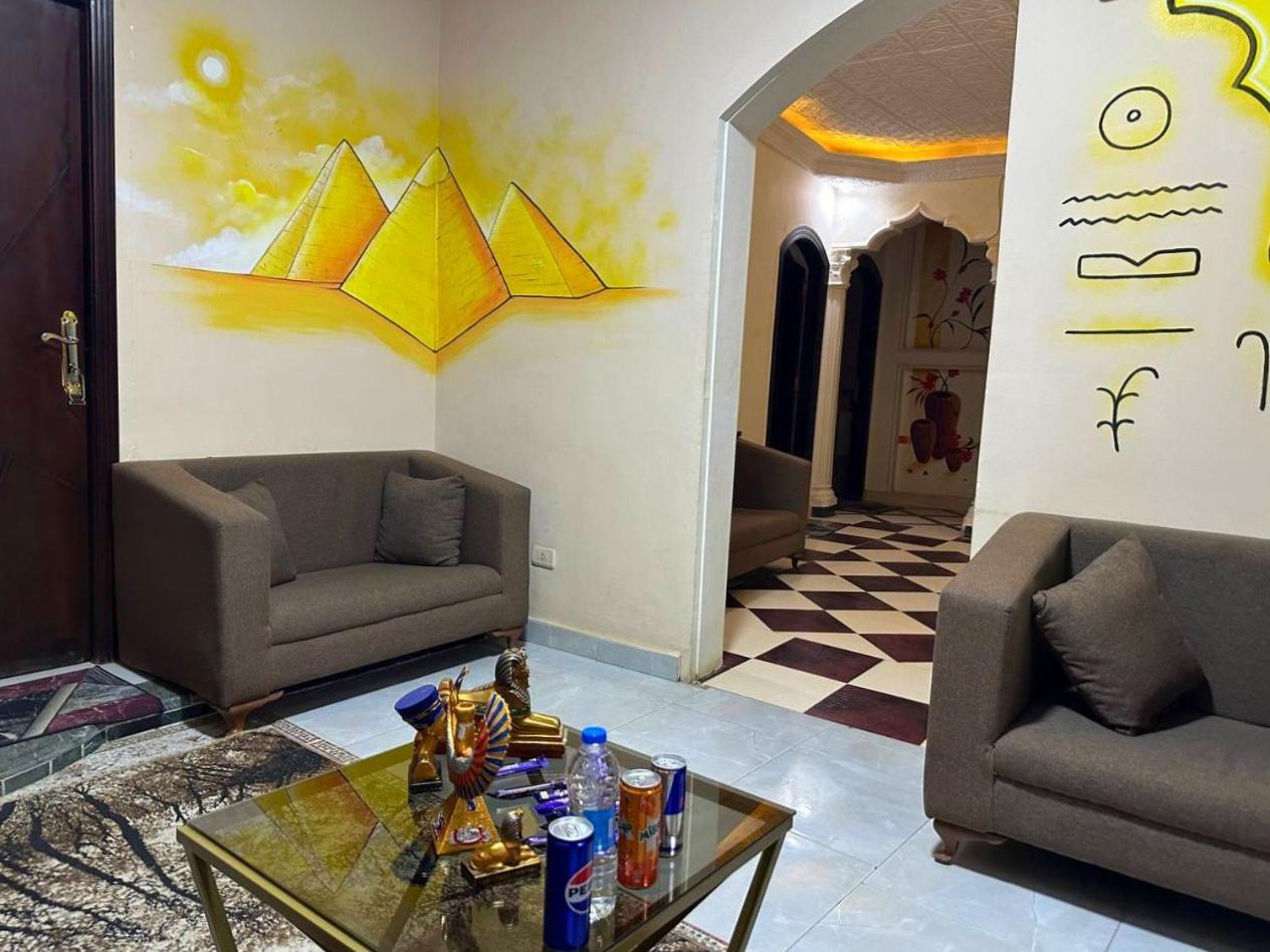 Kafret el-Gabal Grand Golden Pyramids View Hotel מראה חיצוני תמונה